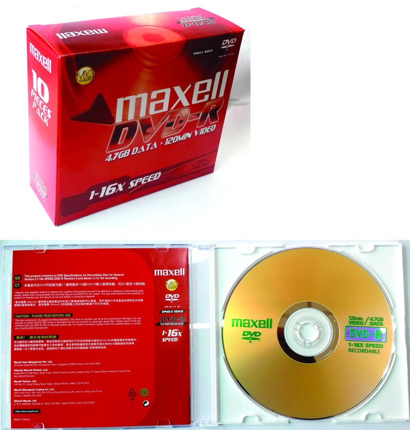 Đĩa DVD Maxcell có vỏ