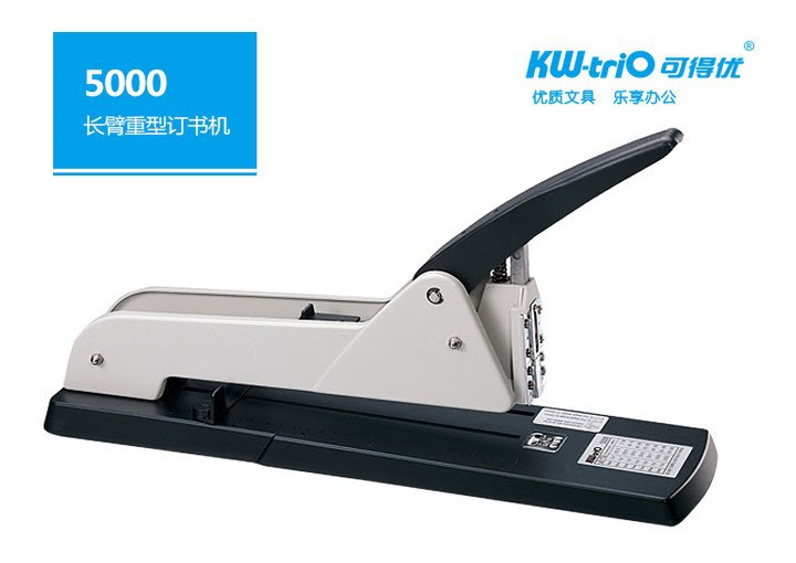 Dập ghim Kw-trio 5000 (240 tờ)