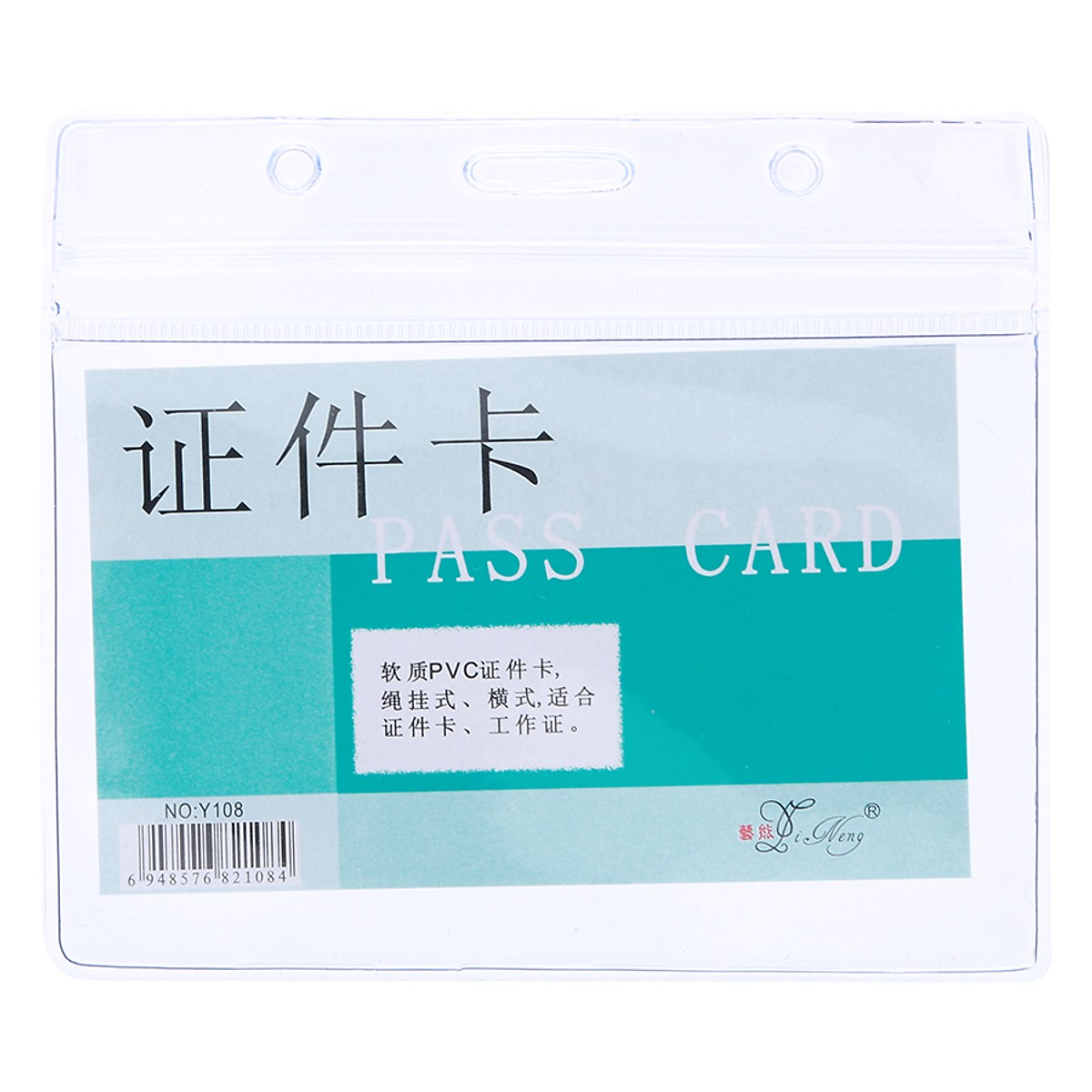 Thẻ ngang 108, dọc 107 (6*9mm)