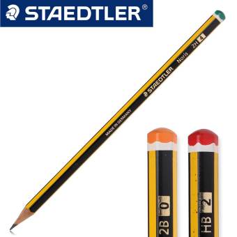 Bút chì Staedtler Noris 120 2B không tẩy